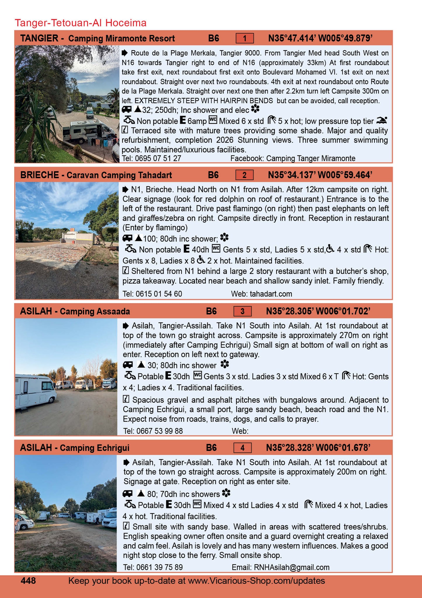 Camping Morocco Both Printed and PDF editions